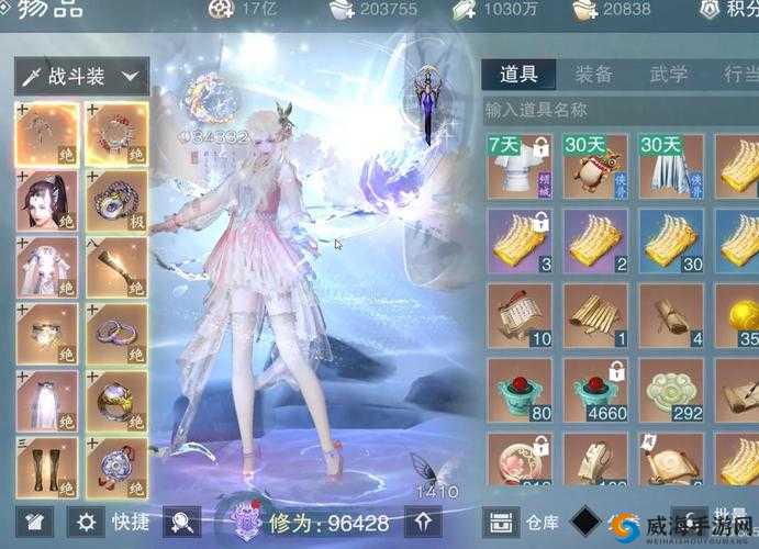 诛仙手游南柯一梦称号怎么获得 南柯一梦称号攻略