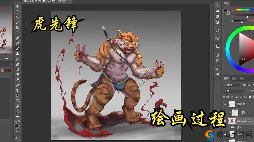 梦幻诛仙手游虎人战士深度解析，技能、误解与开发者揭秘