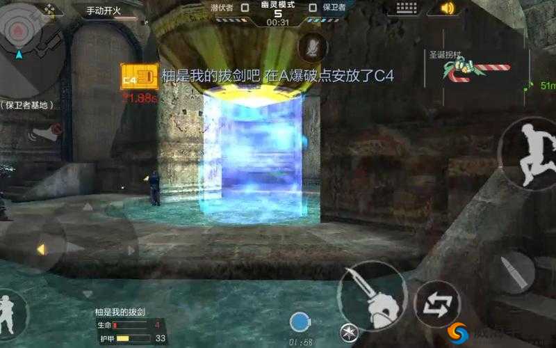 CF手游幽灵模式匪徒进攻策略与技巧介绍