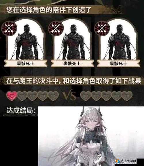 崩坏3沉灵死士怎么打？沉灵死士通关技巧全解析
