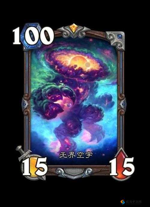 炉石传说魔力晶簇图鉴介绍，探索全新卡牌世界的奥秘