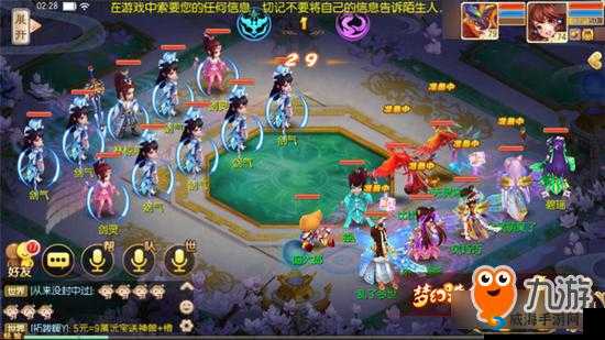 梦幻诛仙手游青云志精英攻略与普通通关技巧