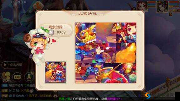 梦幻诛仙手游幻月洞府副本开启时间及攻略