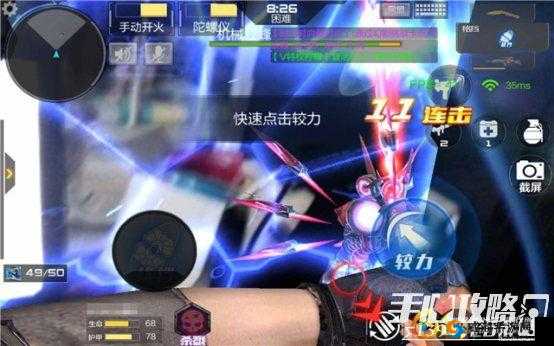 CF手游AR怎么玩，CF手游AR技术玩法介绍