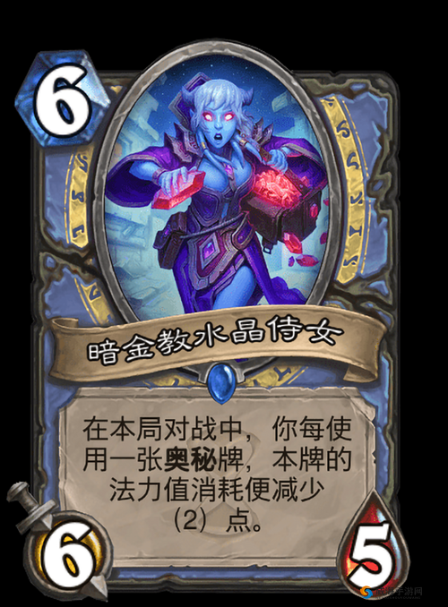 炉石传说暗金教侍从怎么样 新卡暗金教侍从图鉴介绍