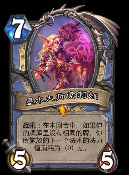 炉石传说墨水大师索莉娅图鉴，探寻这位纹身大师的奥秘