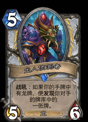 炉石传说暗金教炼金师图鉴详解