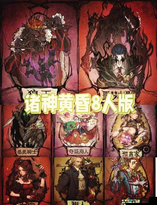 炉石传说狼人维护工好不好？狼人维护工图鉴介绍
