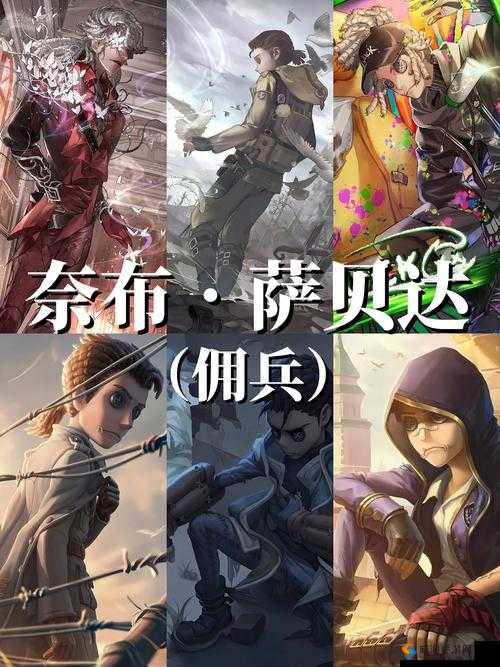 炉石传说雇佣兵图鉴介绍，探索全新维度的策略与冒险