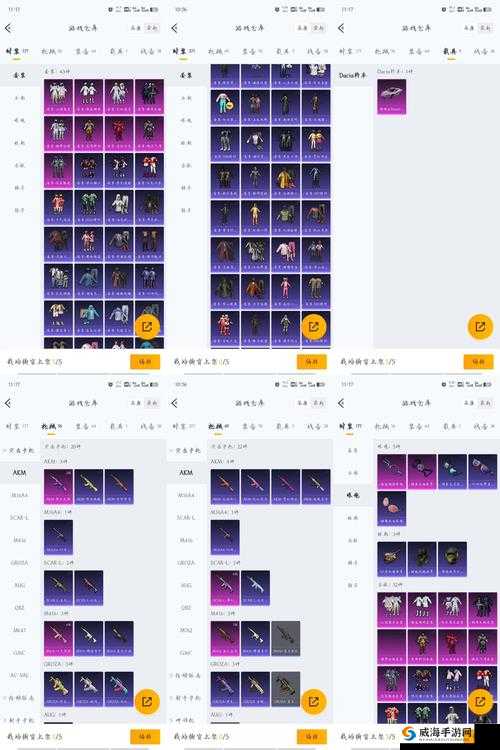梦幻诛仙手游地狱烈焰怎么获得，地狱烈焰获取途径详解