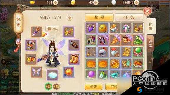 梦幻诛仙手游启灵有什么用？启灵用处介绍