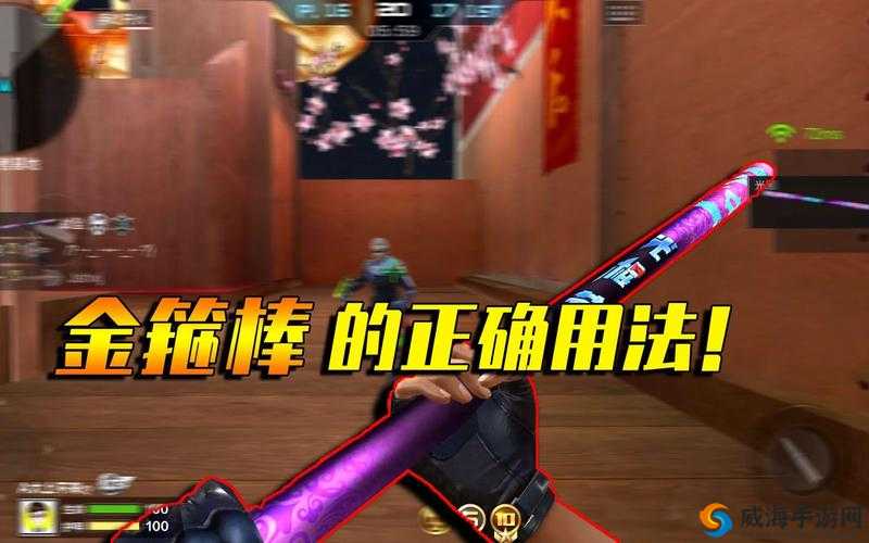 CF手游光棍值得入手吗？CF手游光棍好用吗？