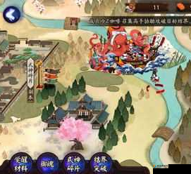 阴阳师石距副本全攻略，解锁位置、技能应对与丰厚奖励