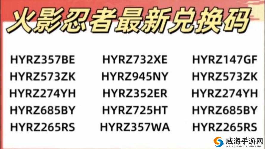 忍者部落礼包领取大全 & 礼包兑换方法介绍，预见未来的玩法革命