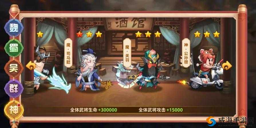 战无双礼包领取攻略，底层逻辑与操作映射全解析