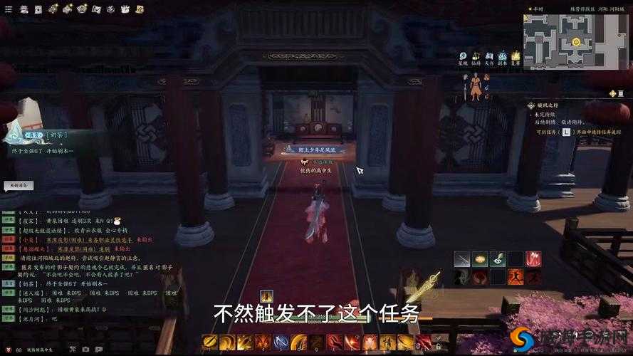 诛仙手游子夜游神隐藏任务全揭秘，解锁神秘之旅