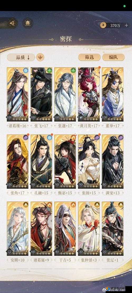 混沌修仙礼包怎么领取 混沌修仙礼包领取地址介绍——演变史专题