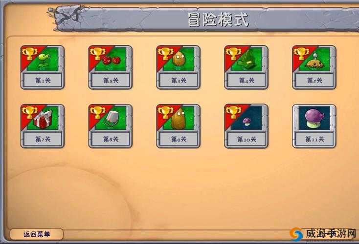 火炬之光移动版冒险系统怎么玩？冒险系统攻略