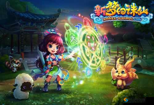 梦幻诛仙手游小兜妹加点全攻略,打造你的暴力萝莉