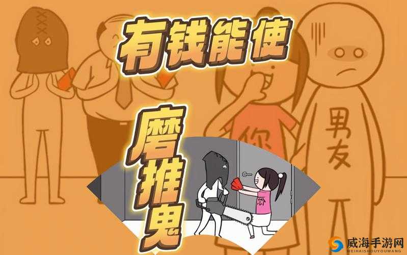 战无止境OL银币获取攻略 有钱能使鬼推磨