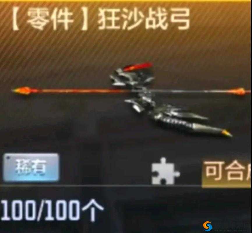 CF手游楼兰古墓用什么武器好？楼兰古墓武器选择推荐及玩法革命预测