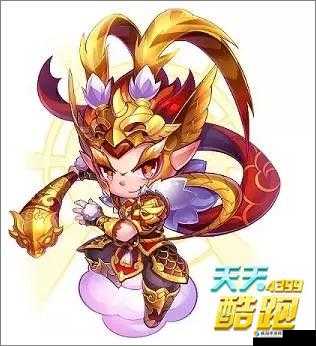 天天酷跑大圣炫装得分解析，平民最适合的角色