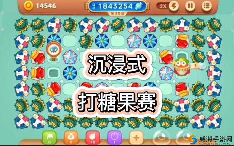 保卫萝卜3火龙果怎么样 火龙果糖果赛表现分析