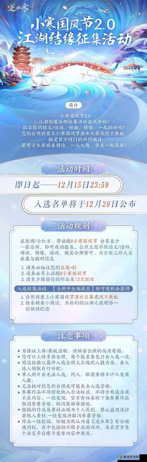 开挂江湖礼包领取方法 礼包领取兑换方法详解