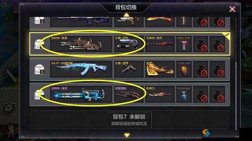 CF手游加特林堡垒好吗？加特林堡垒全面介绍