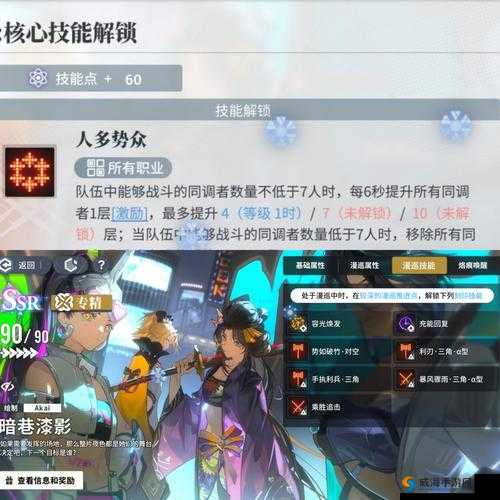 FGO月神祭阵容怎么样选择 平民阵容搭配推荐