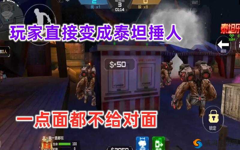 CF手游暴走藏猫猫，躲避泰坦与猫猫的终极技巧