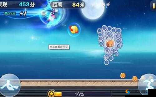 天天酷跑旋风鲨宝和沙滩摩托哪个好？热门坐骑实测