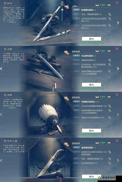 率土之滨礼包怎么领取 礼包领取方法攻略详解的演变史