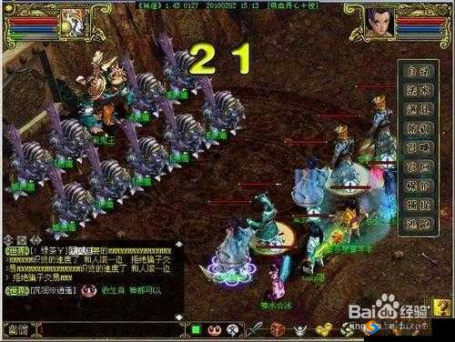 问道手游妖魔道任务攻略，底层逻辑与实战操作全解析