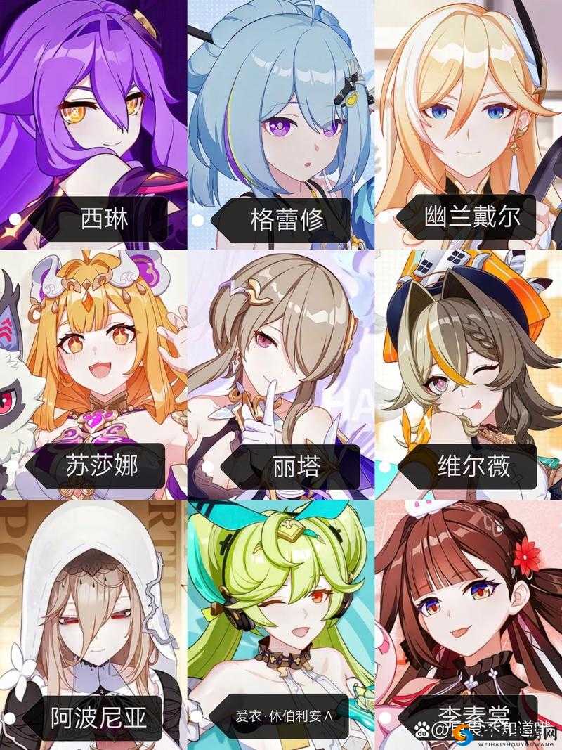 崩坏3 1-7怎么打？女武神考试通关攻略演变史