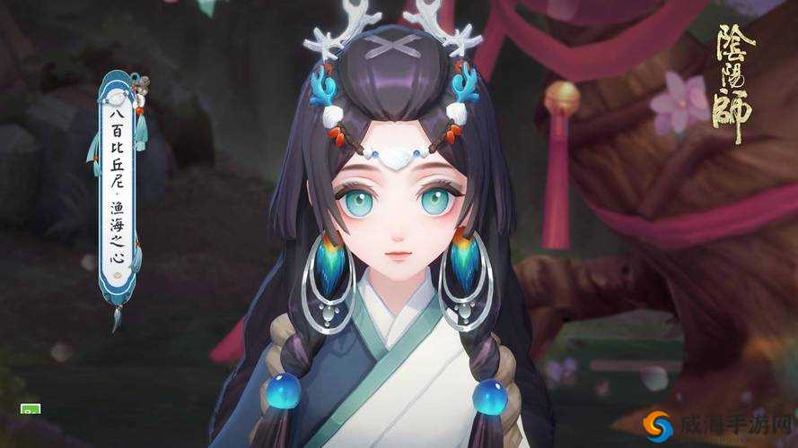 阴阳师八百比丘尼皮肤获取攻略，底层逻辑与操作映射详解