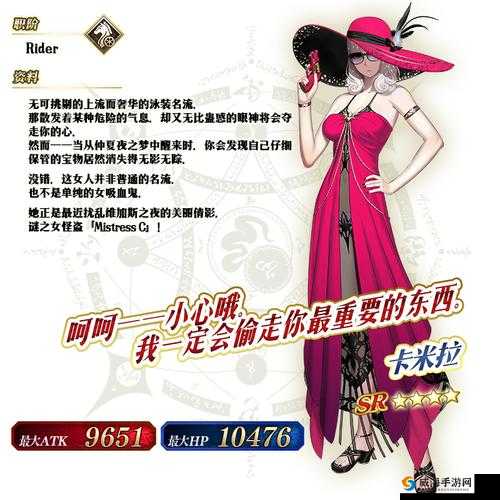 FGO伊丽莎白和卡米拉哪个好，四星英灵实测对比