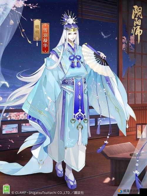 阴阳师晴明皮肤怎么换?晴明皮肤特效欣赏
