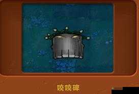 火炬之光移动版咬咬S厉害吗？咬咬·S技能属性图鉴深度解析