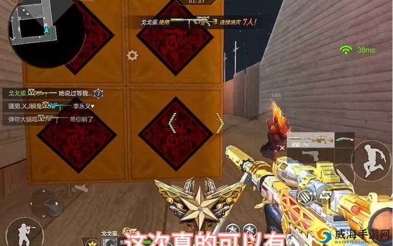CF手游怎么免费领取武器钻石？武器钻石领取方法全攻略