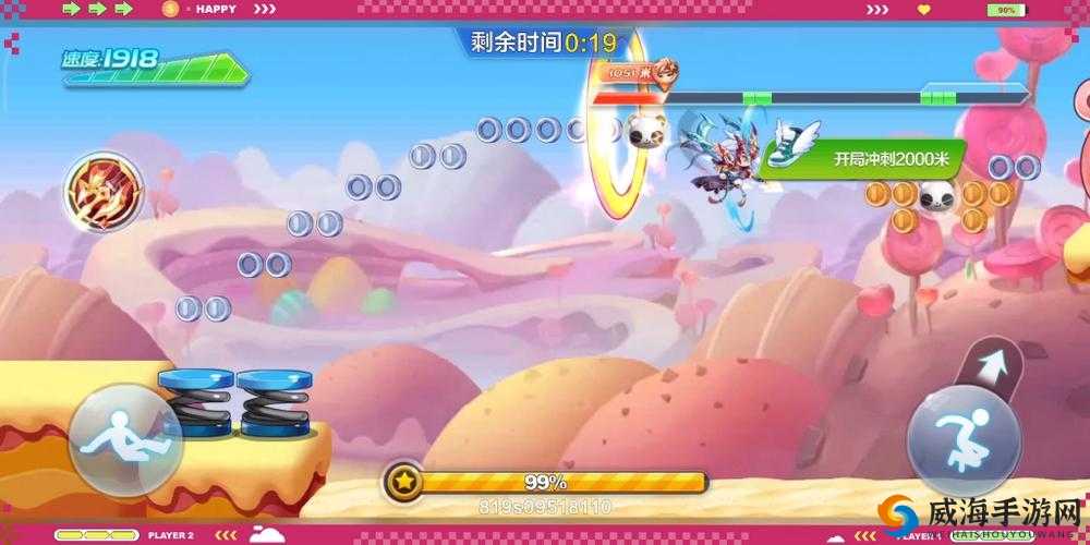 天天酷跑新版本BUG介绍及应对策略