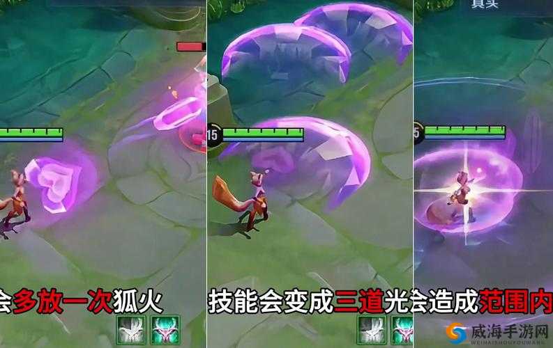 王者荣耀妲己重做，王者荣耀新妲己技能曝光演变史专题