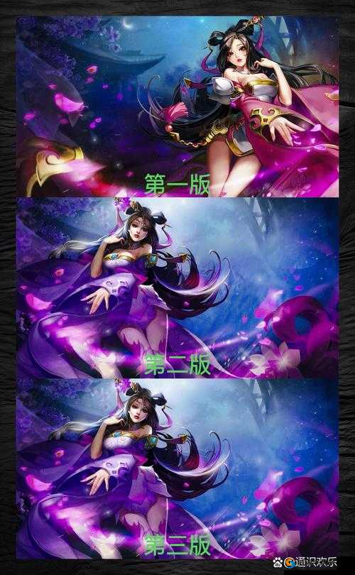 天天酷跑貂蝉和特种大尉哪个好，貂蝉与特种大尉全面对比