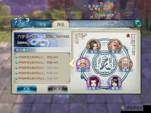 诛仙手游破凶技巧与攻略分析
