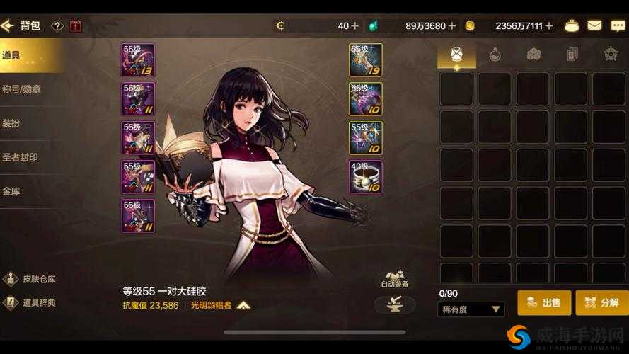 DNF手游3D版有哪些优化,DNF手游3D优化介绍