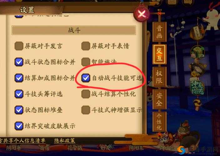 崩坏3常磐树丛三星通关秘籍，解锁游侠对决新姿势