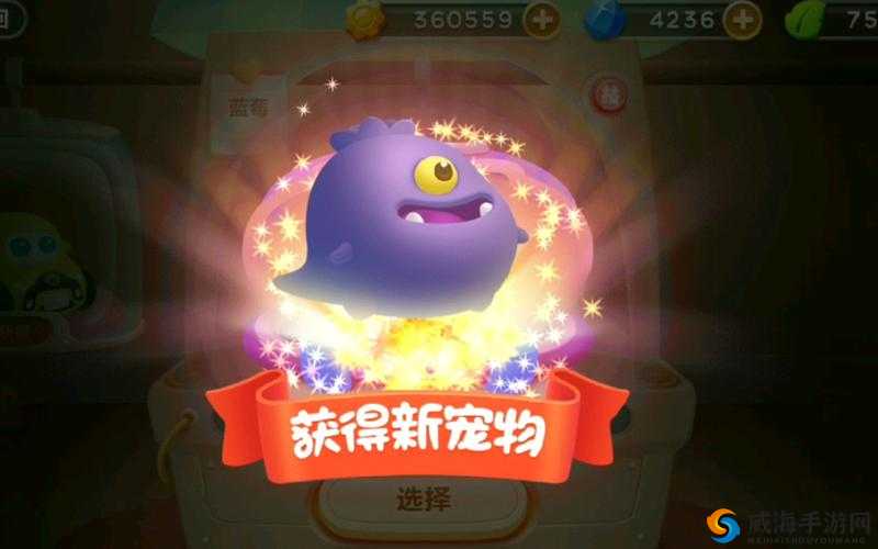 保卫萝卜3蓝莓怎么样,宠物蓝莓图鉴介绍