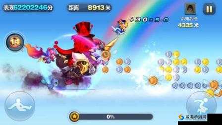 天天酷跑幻熊怎么爆分 天天酷跑幻熊爆分搭配详解的演变史