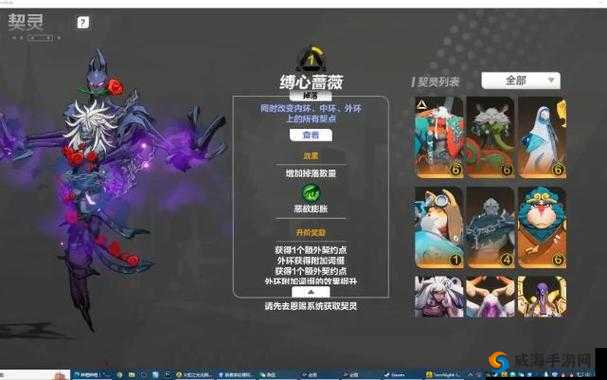 火炬之光移动版宠物获得攻略及资源管理