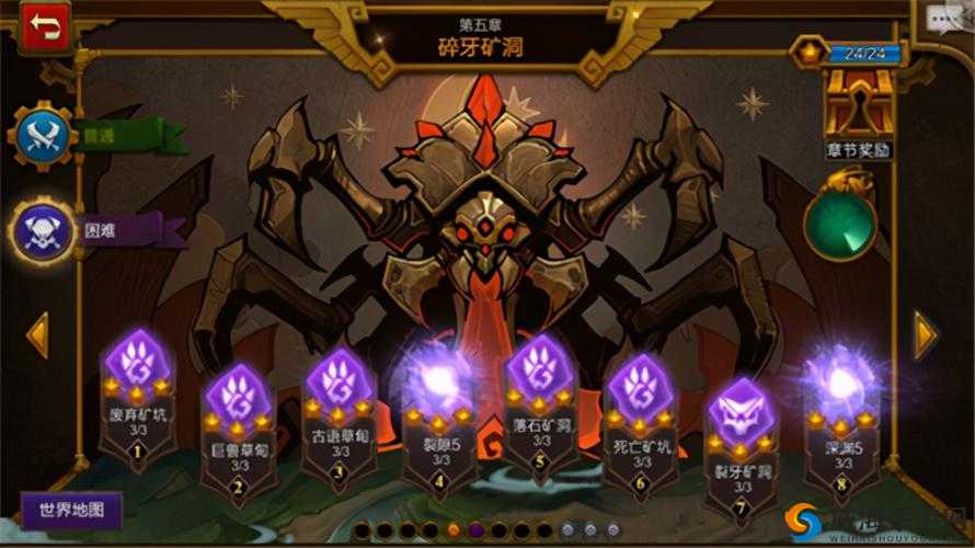 火炬之光移动版灰烬战士武器技能解析与武器类型一览